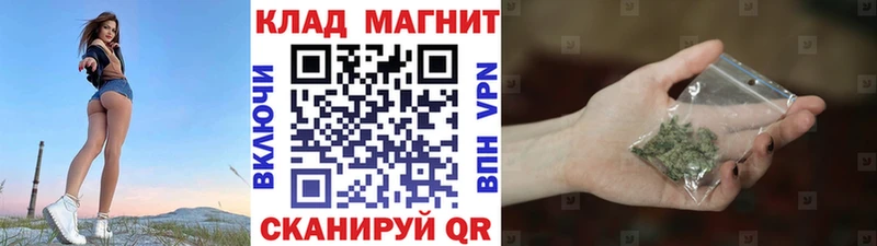 НБОМе Беломорск