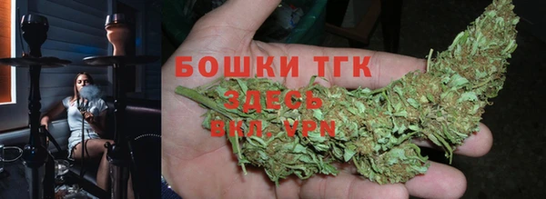 кокс Каменка