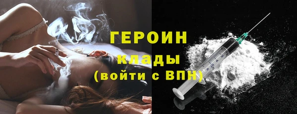 альфа пвп Зеленодольск