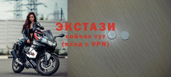 дурь Зерноград