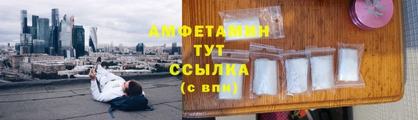 скорость mdpv Шарыпово