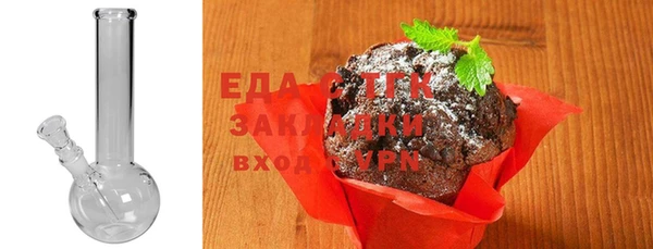 шишки Заволжск
