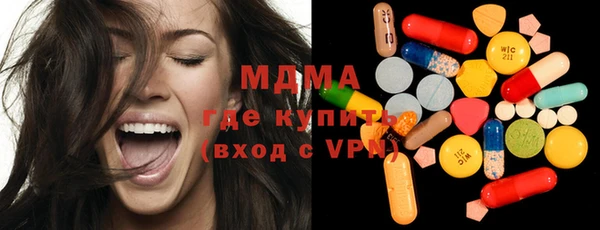 мдпв Шадринск