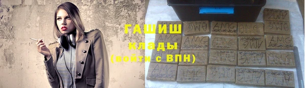 Альфа ПВП Иннополис