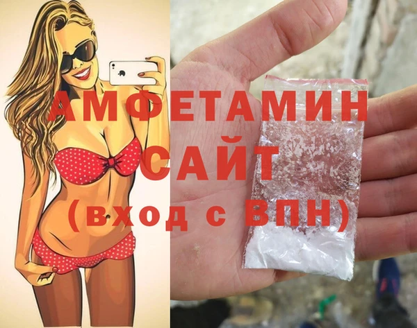 прущие крисы Шали