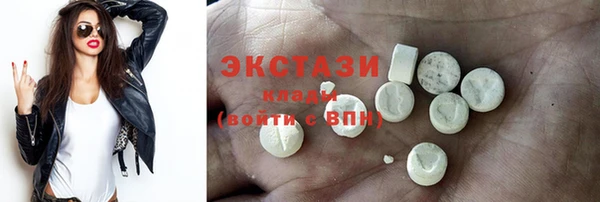 Альфа ПВП Иннополис