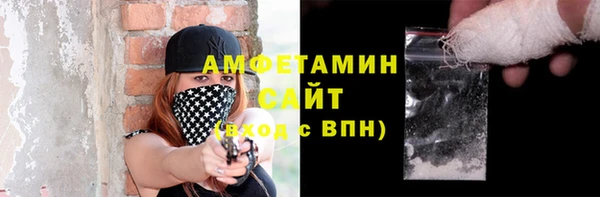дурь Зерноград