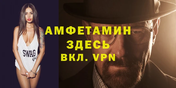 дурь Зерноград