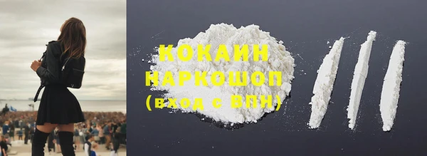 дурь Зерноград