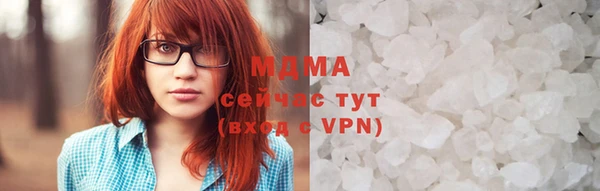 сатива Каменск-Шахтинский