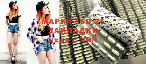 дурь Зерноград