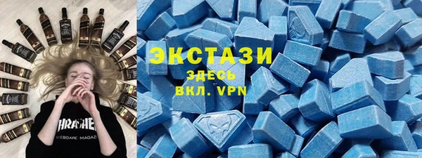 Альфа ПВП Иннополис