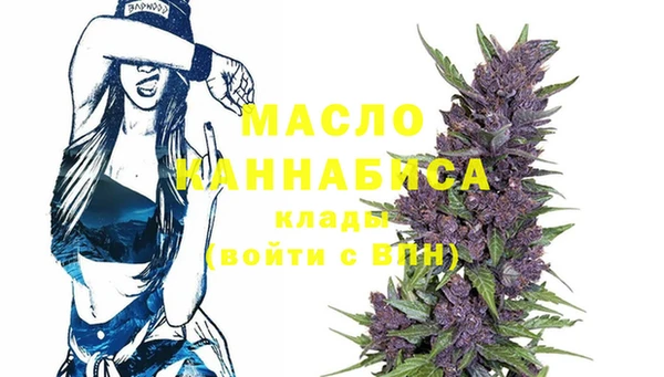 дурь Зерноград