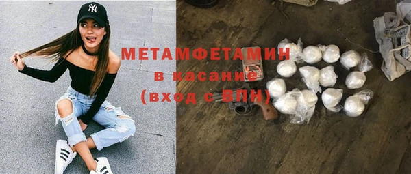 дурь Зерноград