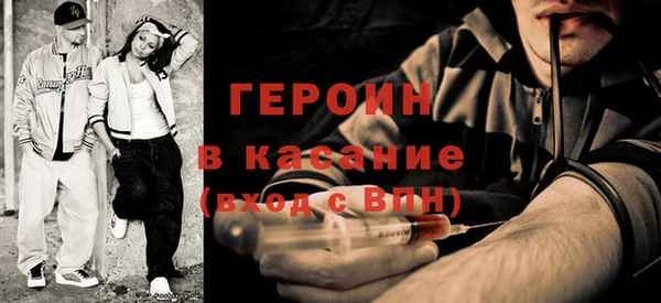 МДПВ Инсар