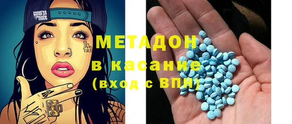 Альфа ПВП Иннополис