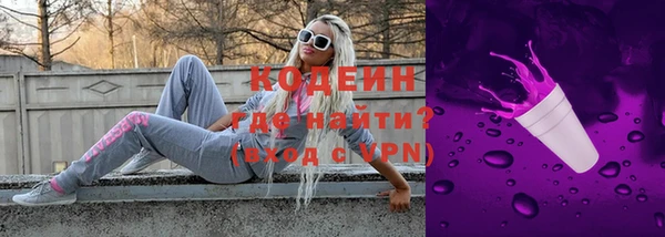 прущие крисы Шали