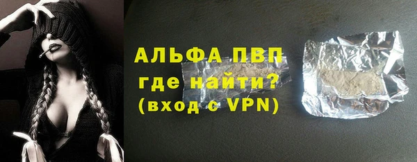дурь Зерноград