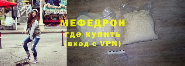 МДПВ Инсар