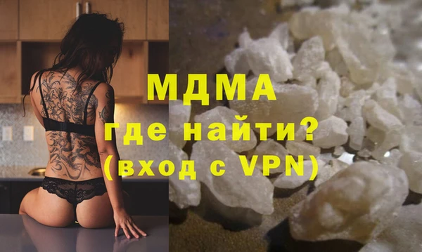 Альфа ПВП Иннополис