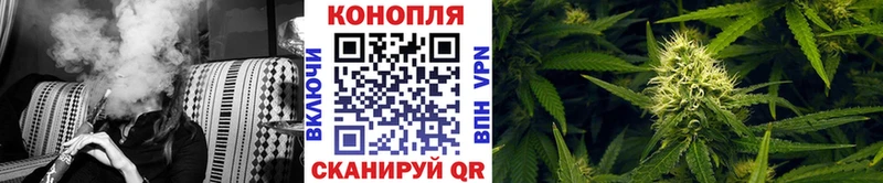 МАРИХУАНА сатива  гидра как войти  Беломорск  сколько стоит 